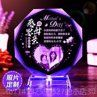 高档父亲节礼物i送爸实用日爸给妈妈40-50岁中年长辈老爸dy定制礼