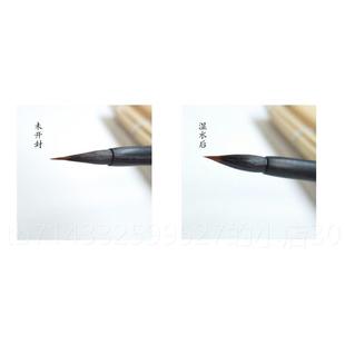 高档卷书小毛楷蝇头簪画花兼专用笔初学书法写字毫狼毫抄经国笔鑫