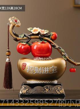 高档新中式柿柜如意大象关摆饰电视柜玄招财家柿居禅意酒乔迁新居