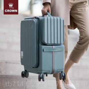 高档CRON皇冠前开 盖框铝拉炼 箱行李拉杆箱2W0寸旅行炼箱