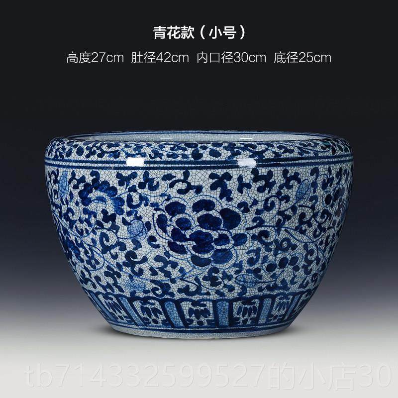 高档景德镇仿古瓷鱼缸缸养金鱼乌龟缸花荷睡莲陶盆特大号复古客厅,宠物/宠物食品及用品,桌面缸,淘宝优惠券,粉丝福利购,淘宝优惠卷