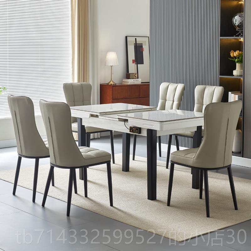 高档木伸缩实岩合板餐桌椅组现代简约小户型可折叠家用轻奢长形方