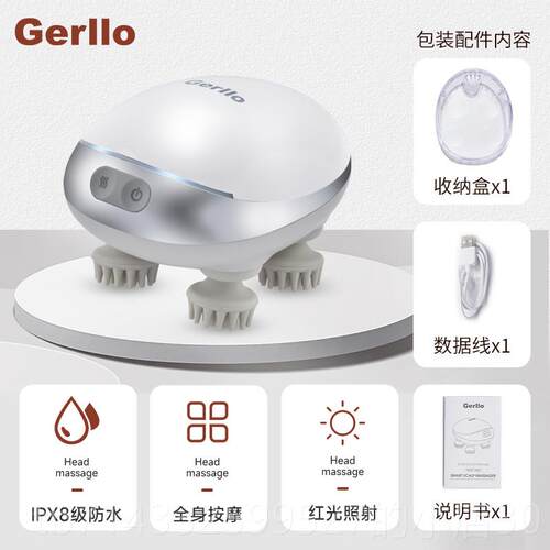 高档德国电头按摩器抓头皮仪动爪梳发部头疼经络疏通头疗神器