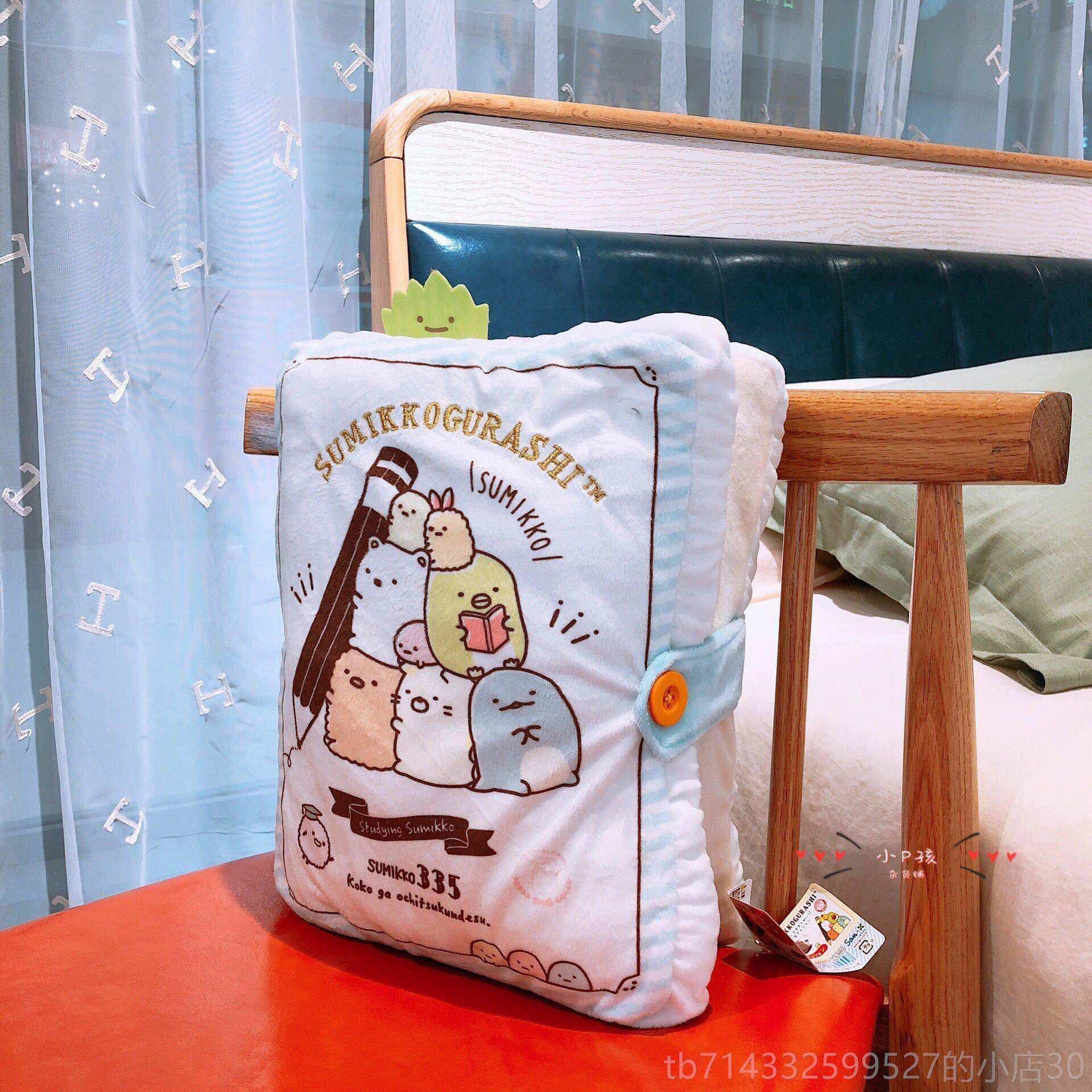 高档ins网红森林物十二星座书动本抱枕午睡头午休靠礼垫枕毛绒玩图片