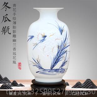 高档中景镇陶瓷器新式手绘花瓶居工艺品客厅摆件家玄关办公德室装