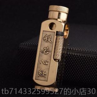 高档Querca黄铜工弗手拉米多古董周煤油i打火机烟斗覆古润发和平