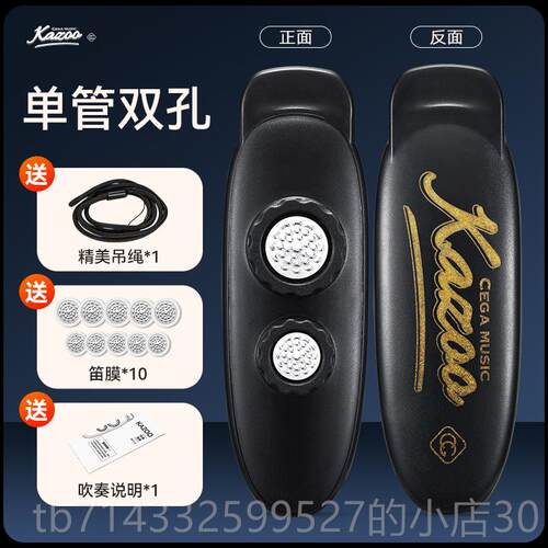 高档采购产品Kaw演ax乐器，专业，高音量，演奏奏乐器，吉他原声