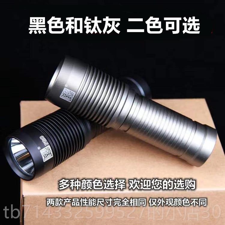 高档怪手电筒强光充电兽远射头超亮防水小户外钓鱼灯夜钓灯便携戴