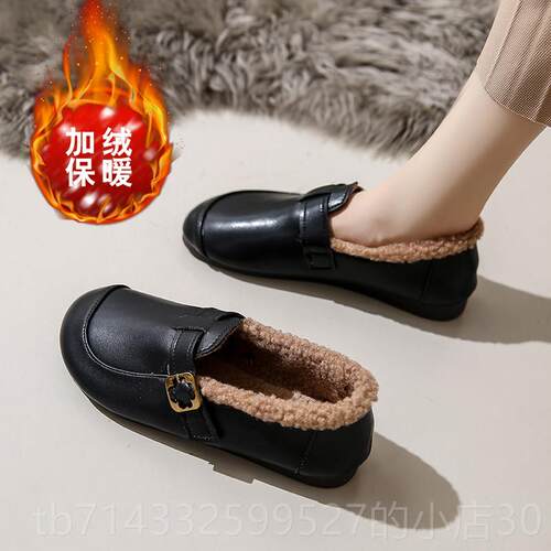 高档绒老北京棉鞋女冬加保暖妈妈鞋一脚蹬皮面水防豆鞋冬豆季新款