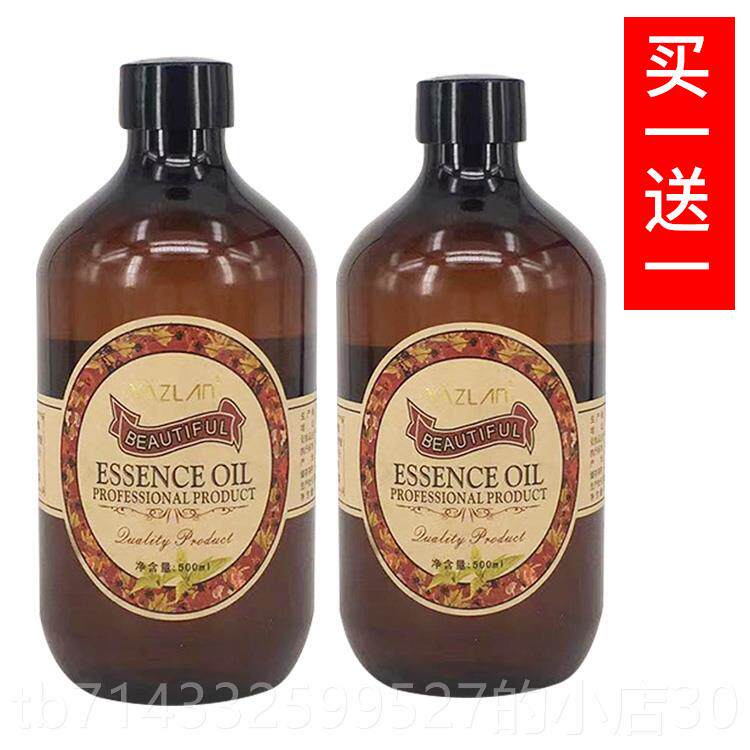 高档美容院雅兰姿薰衣草精油0摩淡化痘印疤痕缓解压力全身体按油5