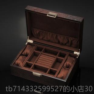 高档丽木质首饰盒中式古镯风中国风大量手容项链手饰品首俪饰收纳