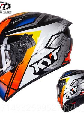 高档KYT全盔摩托车头盔男女四士镜片双跑盔酷个性机街车季轻便安