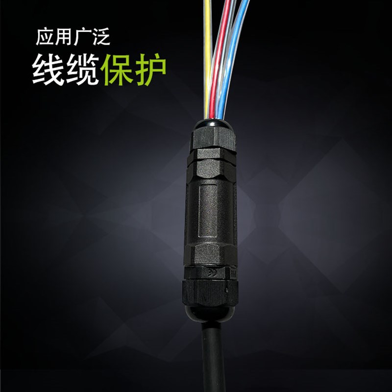 多芯话筒线卡农线四路2八8芯路多通道舞台灯光音频信号缆线