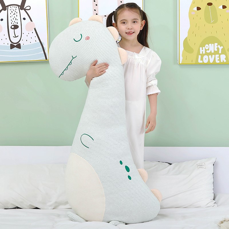 幻萌妮A类软萌恐龙儿童陪睡公仔睡觉安抚玩偶男女生睡眠夹腿抱枕