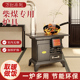 柴火取暖炉冬天室内采暖炉北方农村家用柴煤两用烤火炉子无烟煤炉