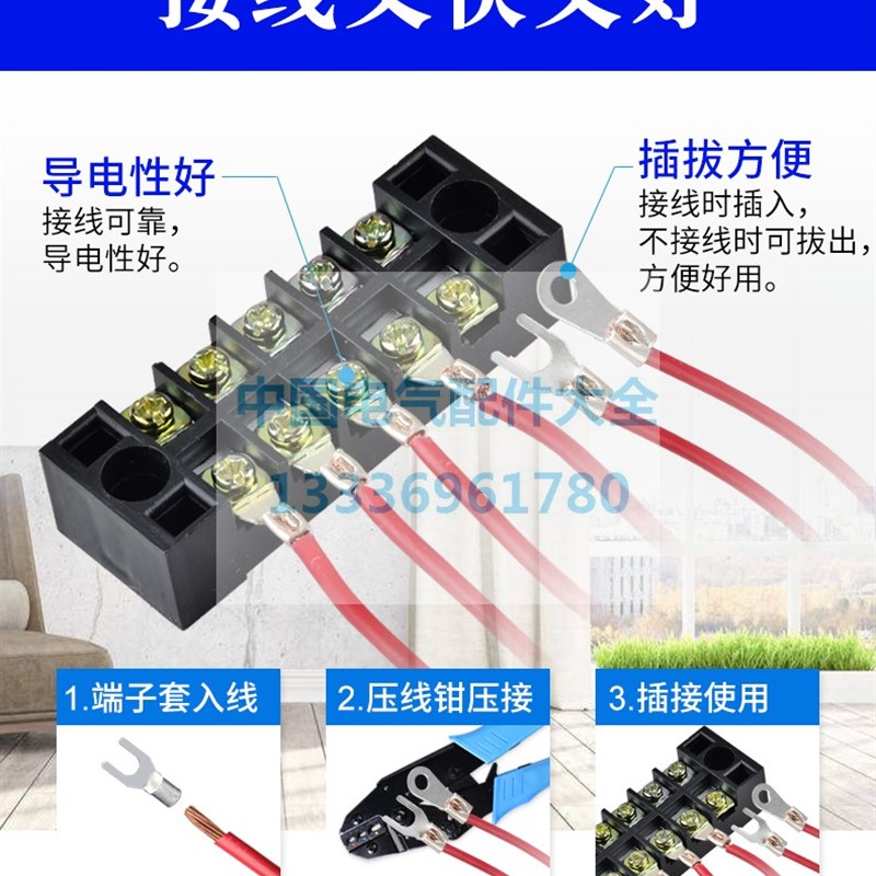 紫铜焊接OT/UT裸端子接线鼻叉型圆型铜接线端子18种组盒装