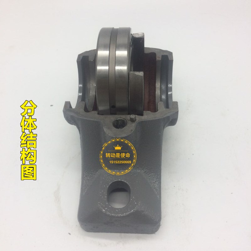 加厚分体轴承座SN205 20 207 208 209 210 211 2 2 21ZXXW