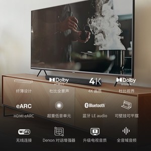 DENON/天龙DHT-S218杜比全景声全频回音壁无线连接影院电视客厅家