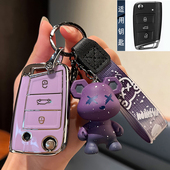 23款 大众朗逸钥匙套新速腾宝来途观L帕萨特探岳x车包扣壳女2023款