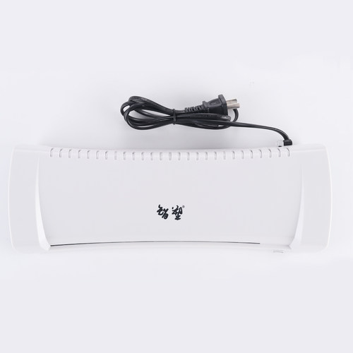 智塑A4照片塑封机办公家用过塑机小型相片过胶机商用压膜机热裱覆