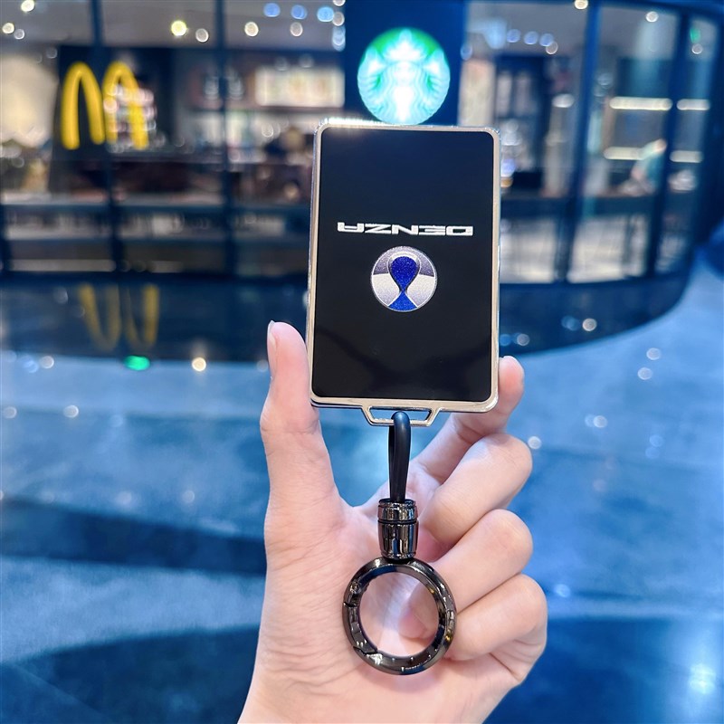 专用202款腾势D9卡片钥匙新款N7保护壳N8高档DM-i简约内饰挂扣