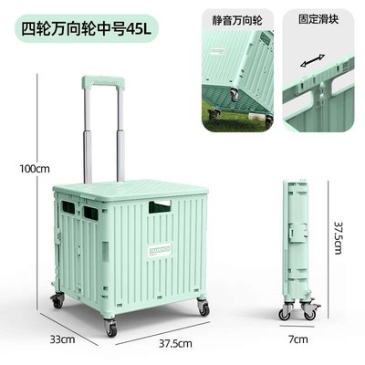 取快递小推车折叠买菜车小拉车便携购物车摆摊野餐推车家用拉杆手