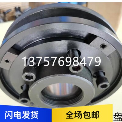 上海三机外圆磨床砂轮夹盘重庆1420上海1320杰克,无锡上海机床