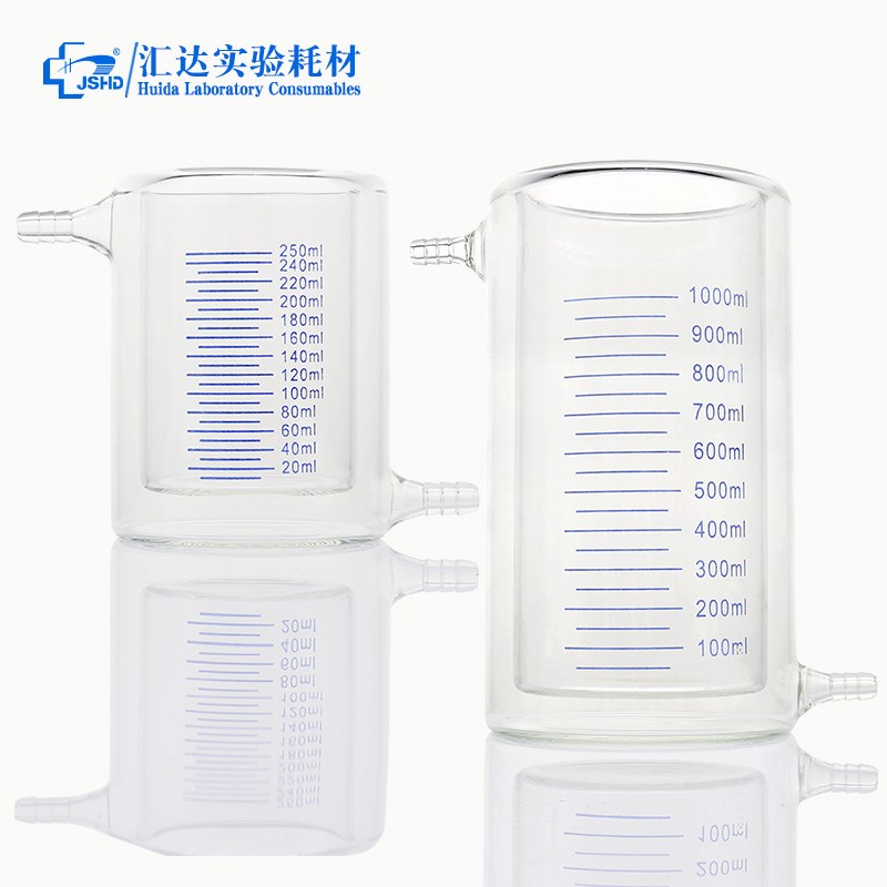 汇达夹烧杯 层玻璃光催化反应器 上下嘴广口敞口玻璃烧杯/100/1/3