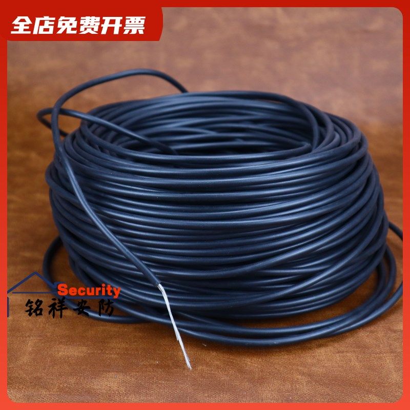 电子围栏多股高压绝缘线100米 脉冲主机电子围栏系统配件合金线