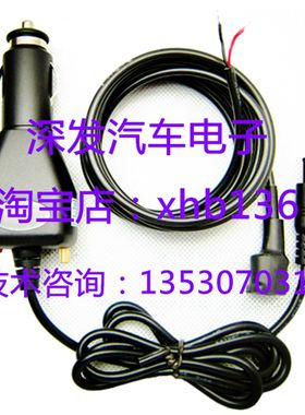 汽车里程表 跑码机 跑表器 调表器 走表器 12V-24V通用防烧升级版