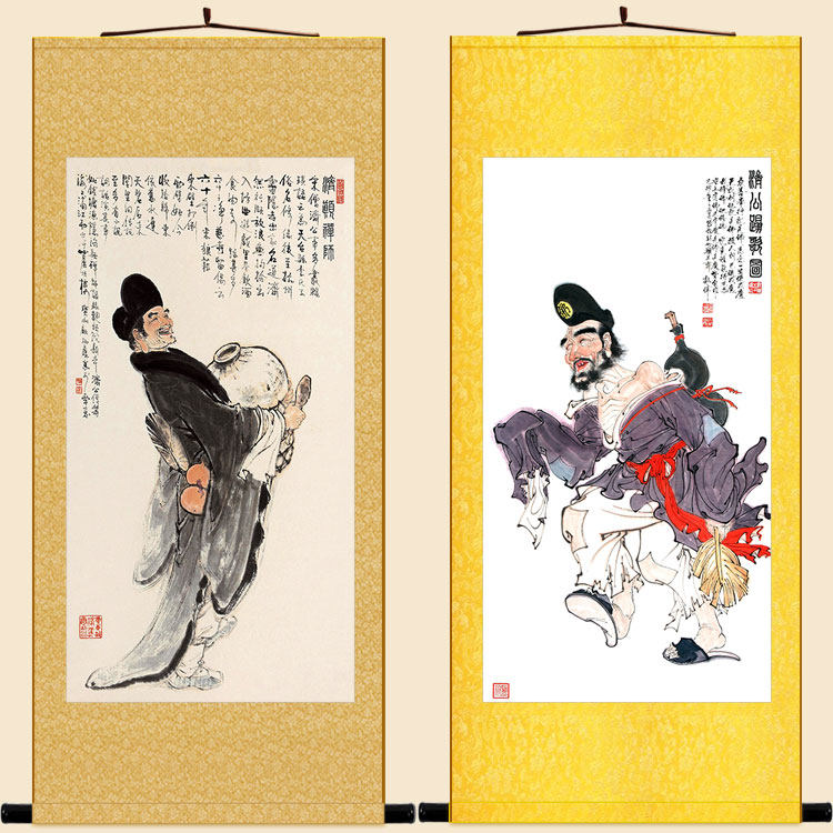 济公踏歌图画像 济颠禅师卷轴挂画 书房禅文化装饰画来图定制订做