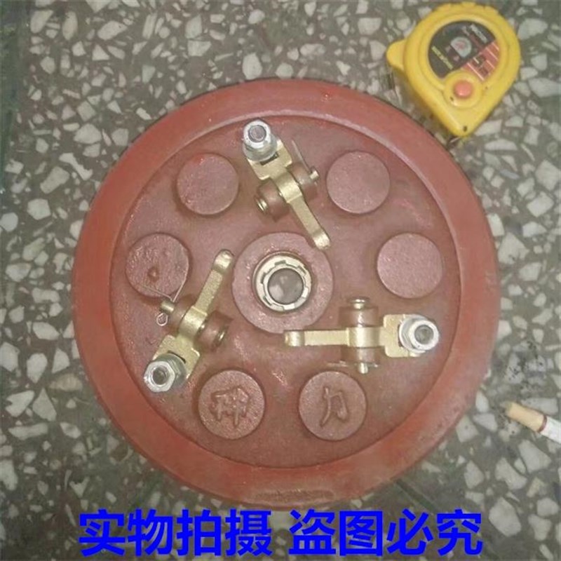 手扶拖拉机离合器总成2槽两槽220 离合器总成  轴粗28mm