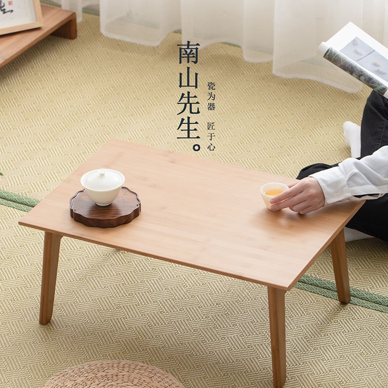 南山先生 听竹小方桌家用实木四方桌小户型可折叠茶道茶几桌客厅