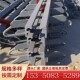 160型梳齿板模数式 桥梁伸缩缝C E型40 伸缩缝胶条毛勒缝厂家