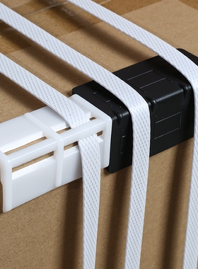 打包带塑料护角纸箱石材板材家具护边包装塑钢L型塑料打包保护角