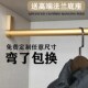 圆衣管 通用 柜子圆管 吊装 挂衣杆 法兰侧装 衣柜五金配件衣通衣托