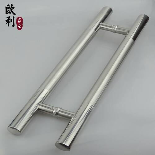 不锈钢玻璃门拉手 地弹门拉手 不锈钢圆管拉手38*600 孔距40CM