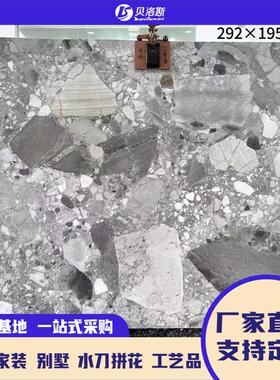 厂家直销天然奥利奥灰色大板底座地板墙身楼梯踏步板接待台