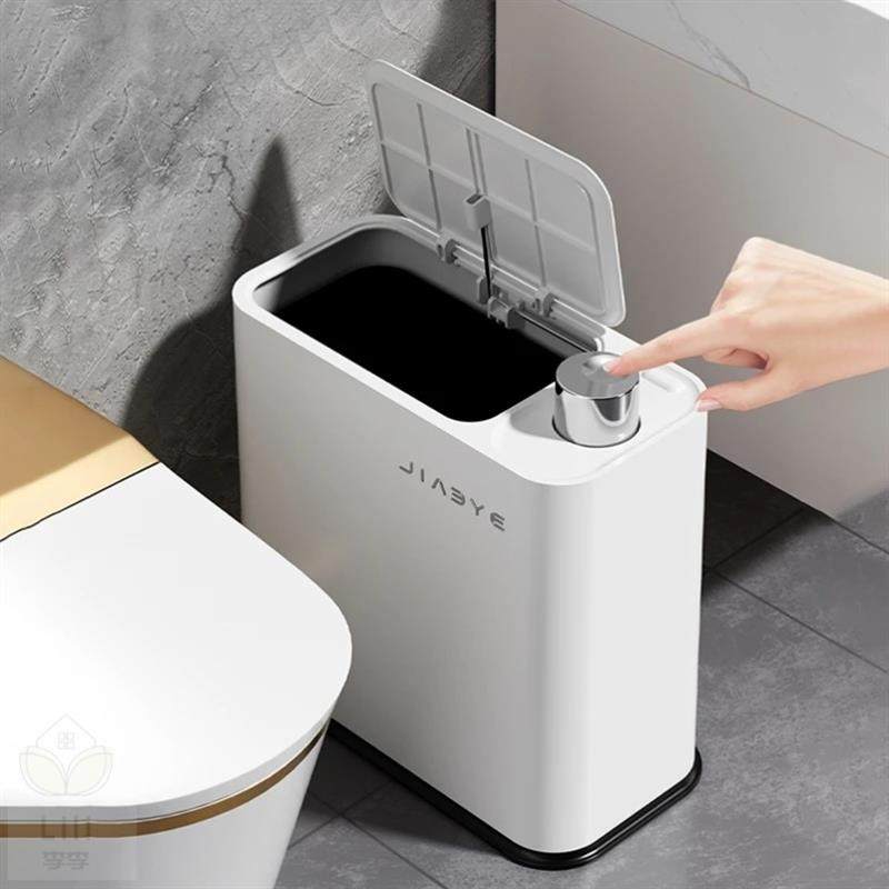 轻奢窄缝按压垃圾桶卫生间大容量带盖纸篓客厅卧室垃圾篓佳立方