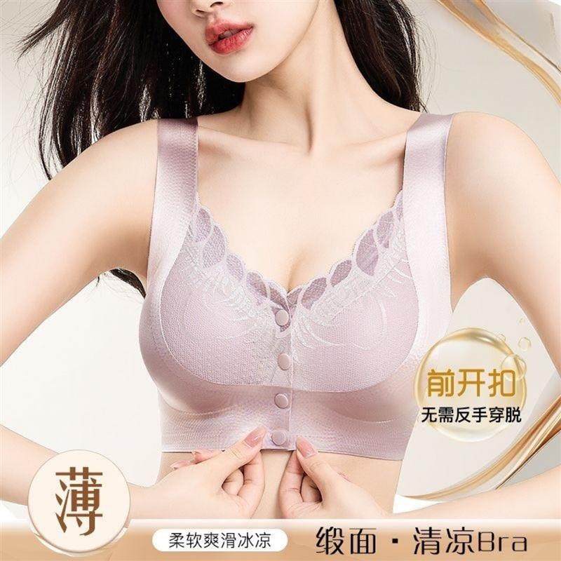 【琥珀流光】2025爆款小胸聚拢显大无痕收副乳防下垂前扣内衣文胸