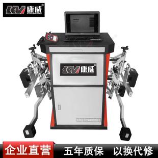 汽保货车四轮定位仪大客车定位机终身免费升级N