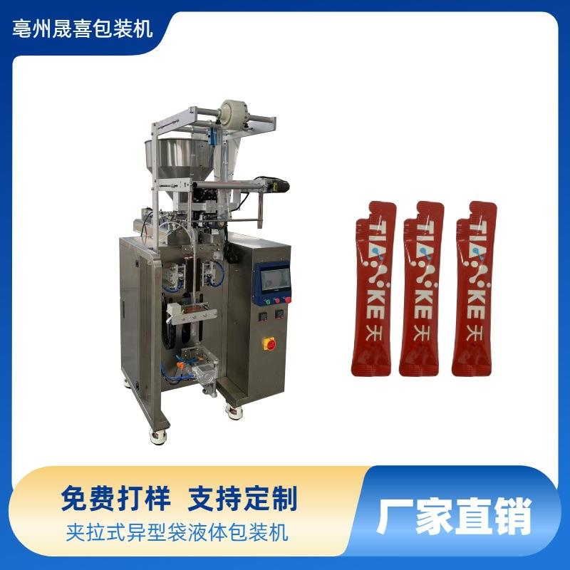 圆角异型袋液体包装机沙棘蓝莓原浆包装机酵素果冻漱口水包装机