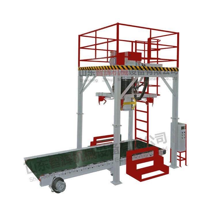 吨袋包装秤大袋包装机定量包装秤智辉推荐产量大精度高