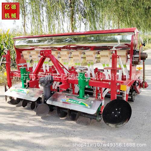 新款小麦蔬菜苜蓿草水稻小颗粒种子精播机无级变速十行双线插播机
