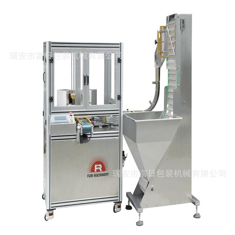 浙江SD1-C瓶盖塞垫机；瓶盖入盖机；瓶盖按垫机制造商