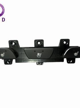 座椅加热开关 933102Y200TAN 适用 现代 IX35