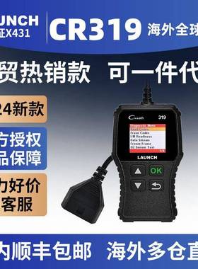 元征LAUNCH X431 Creader CR319 OBD II CR3001读码卡海外英文版