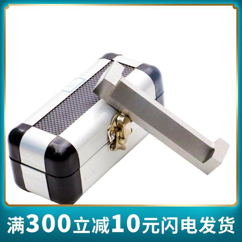 祈工SZQ单刃湿膜制备器涂膜器涂布器单面制备器50um1000um可开票