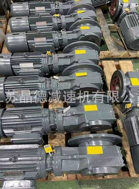 XWED53-391-1.5-4P减速机XWED53-391-2.2KW XWED53-391-1.1KW