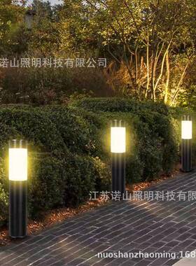 LED草坪灯草地公园户外防水景观灯室外路灯别墅庭院灯小区花园灯